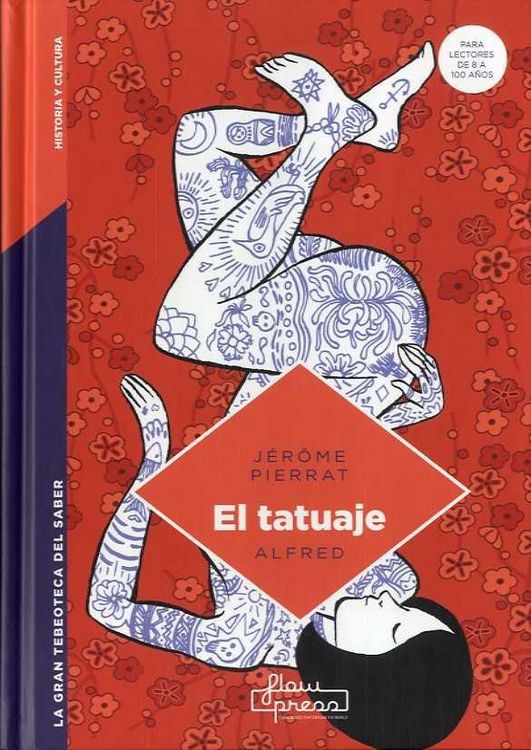 Produktbild: El tatuaje
