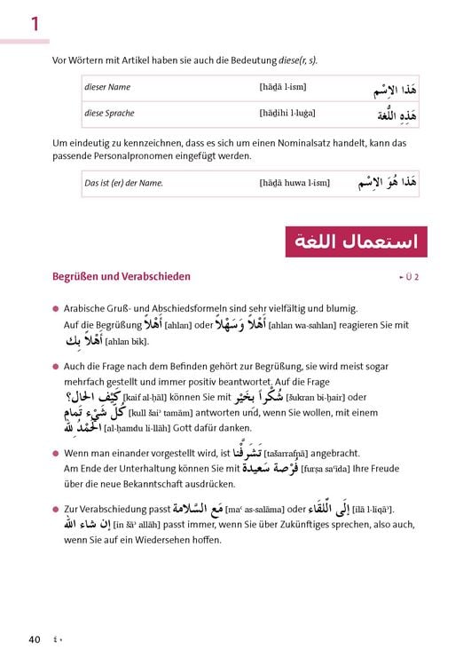 Produktbild: Langenscheidt Sprachkurs mit System Arabisch