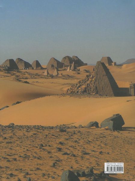 Produktbild: Meroe