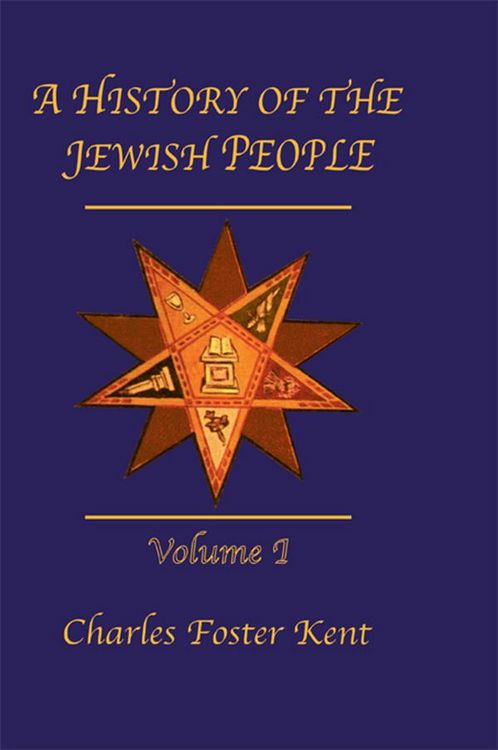 Produktbild: History Of The Jewish People Vol 1