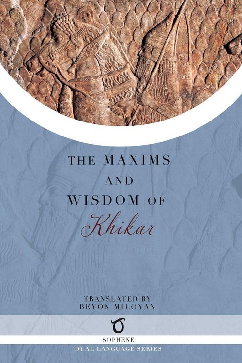 Produktbild: The Maxims and Wisdom of Khikar