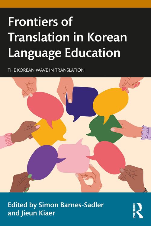 Produktbild: Frontiers of Translation in Korean Language Education