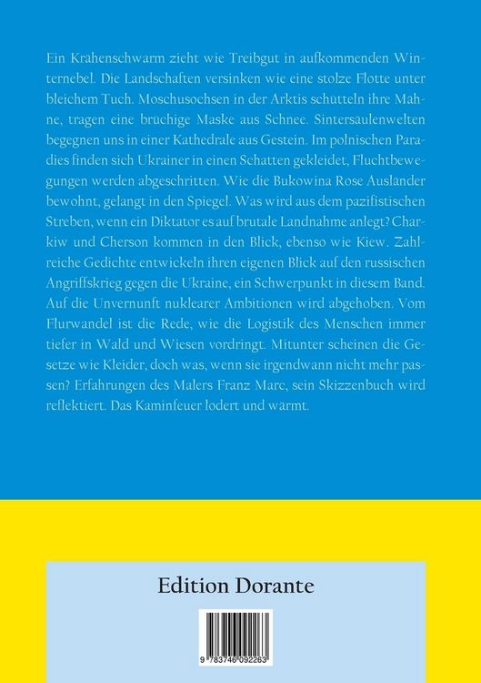 Produktbild: Ukraine: blau und gelb