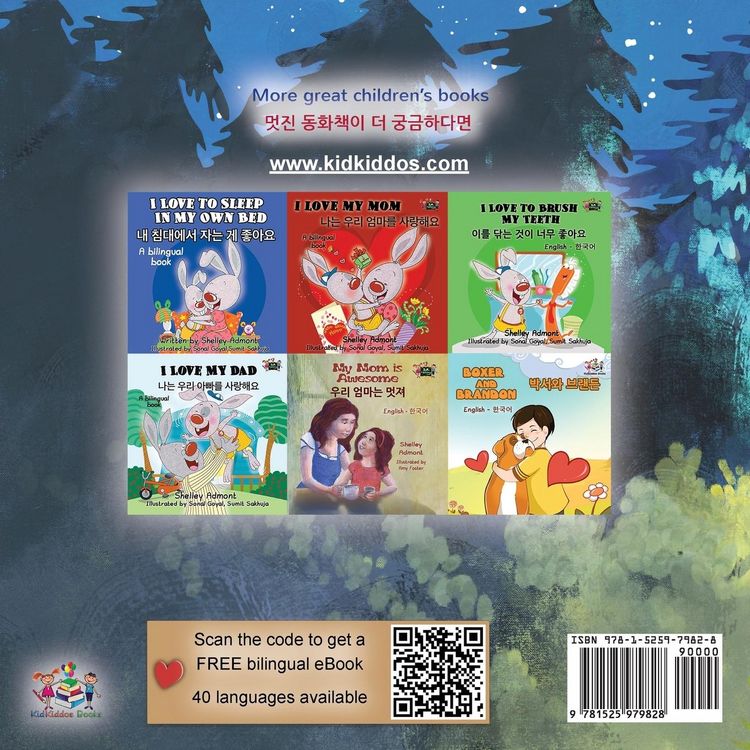 Produktbild: Under the Stars (English Korean Bilingual Children's Book)