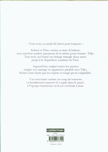 Produktbild: La r&egrave;gle de trois. Tome 1
