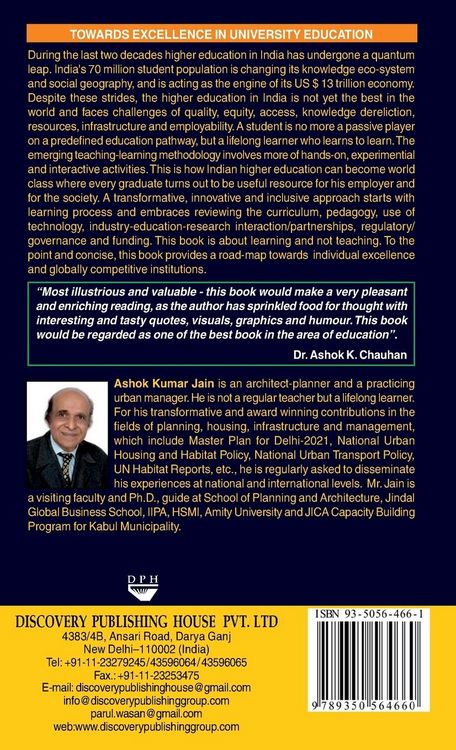 Produktbild: TOWARDS EXCELLENCE IN UNIVERSITY EDUCATION