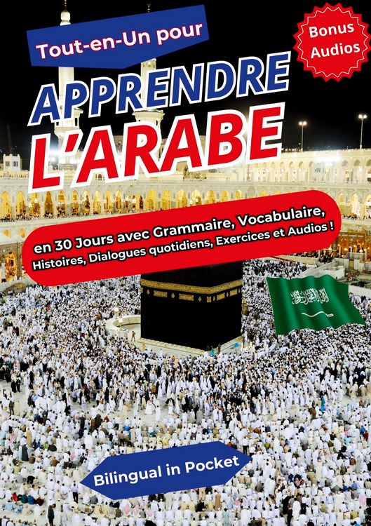 Produktbild: Tout-en-un pour Apprendre l'Arabe