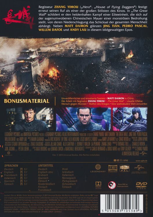 Produktbild: The Great Wall