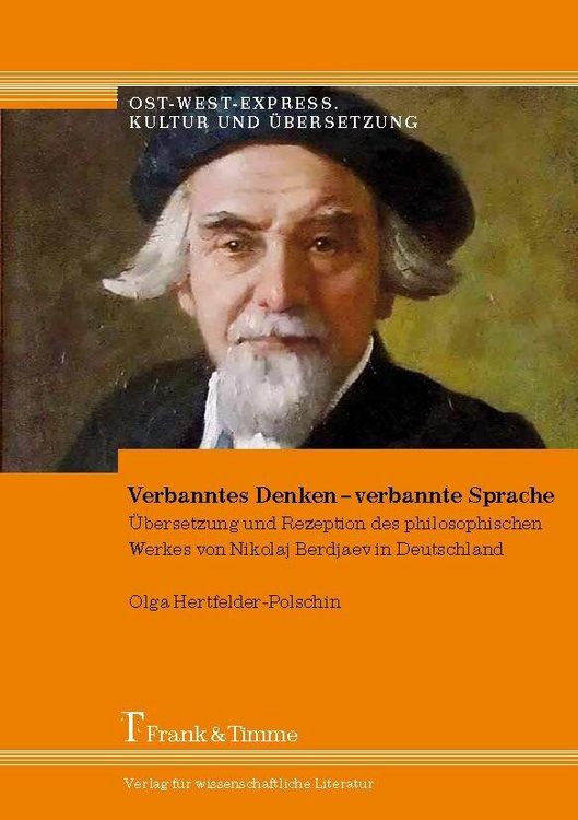 Produktbild: Verbanntes Denken - verbannte Sprache