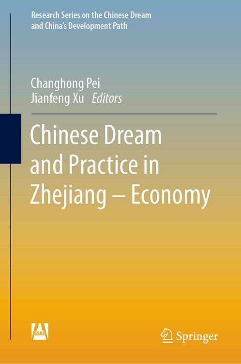 Produktbild: Chinese Dream and Practice in Zhejiang &ndash; Economy