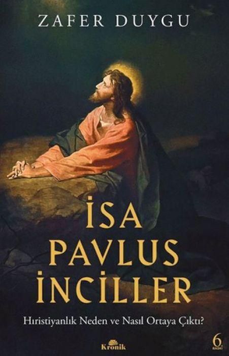Produktbild: Isa, Pavlus, Inciller