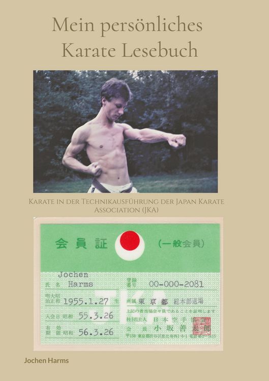 Produktbild: Mein pers&ouml;nliches Karate Lesebuch
