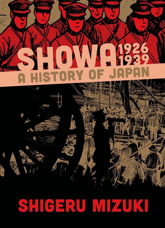 Produktbild: Showa 1926-1939