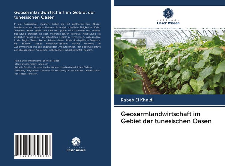 Produktbild: Geosermlandwirtschaft im Gebiet der tunesischen Oasen