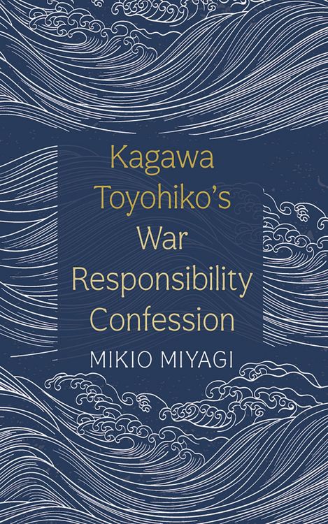 Produktbild: Kagawa Toyohiko's War Responsibility Confession