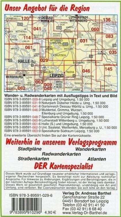 Produktbild: Radwander- und Wanderkarte Nordraum Leipzig 1 : 50 000 LZ bis 2027