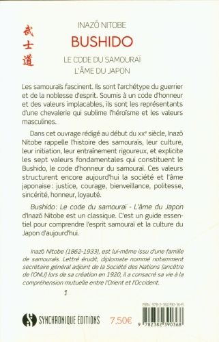 Produktbild: Bushido : le code du samoura&iuml; : l'&acirc;me du Japon