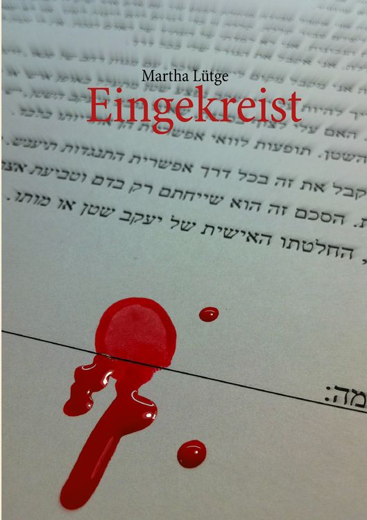 Produktbild: Eingekreist