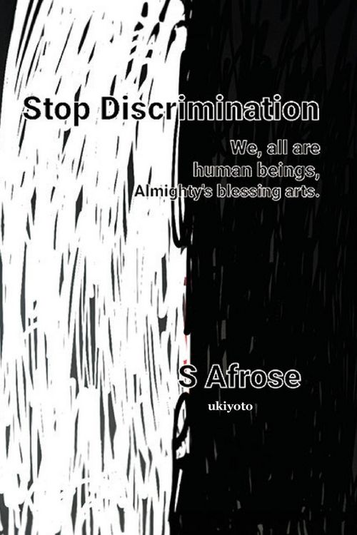 Produktbild: Stop Discrimination