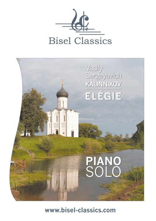 Produktbild: El&eacute;gie