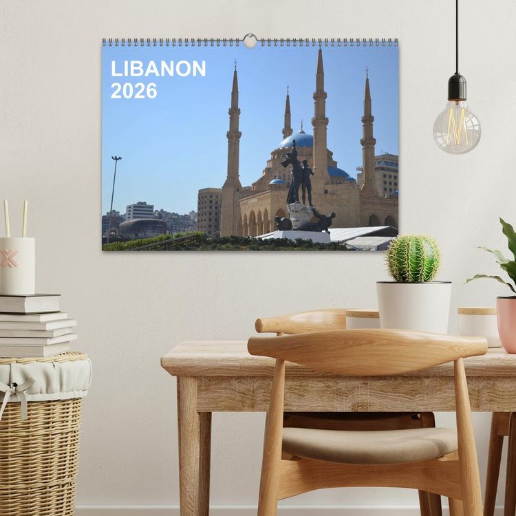 Produktbild: LIBANON 2026 (Wandkalender 2026 DIN A3 quer), CALVENDO Monatskalender