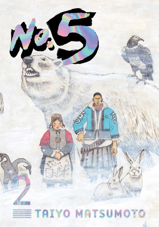 Produktbild: No. 5, Vol. 2