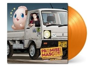 Produktbild: Promise Mascot Agency: Side - Ryo Koike (Ogst)