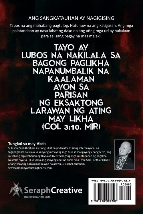 Produktbild: Higit Sa Tao Lubos Na Nakilala Sa Bagong Paglikha