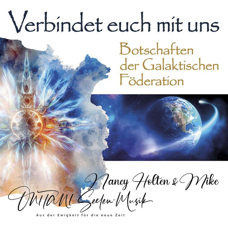 Produktbild: VERBINDET EUCH MIT UNS. GALAKTISCHE F&Ouml;DERATION