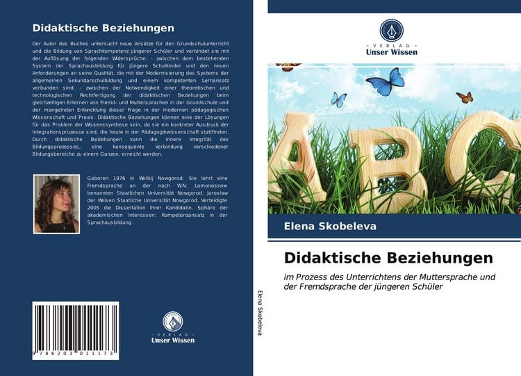 Produktbild: Didaktische Beziehungen