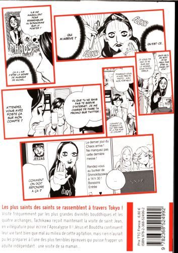 Produktbild: Les vacances de J&eacute;sus & Bouddha : saint young men. Tome 13