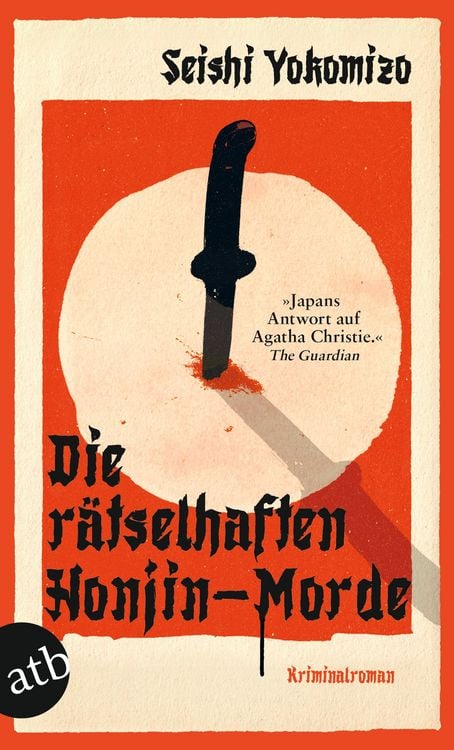 Produktbild: Die rätselhaften Honjin-Morde