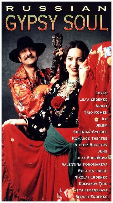 Produktbild: Russian Gypsy Soul