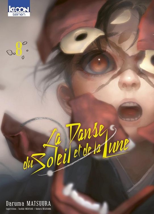Produktbild: La danse du Soleil et de la Lune. Tome 8