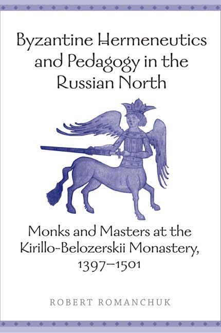 Produktbild: Nation and History
