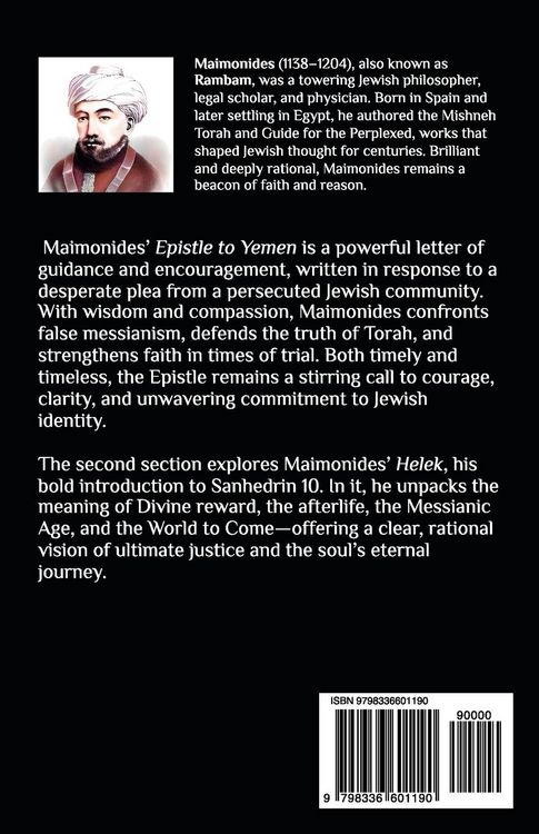 Produktbild: Epistle to Yemen