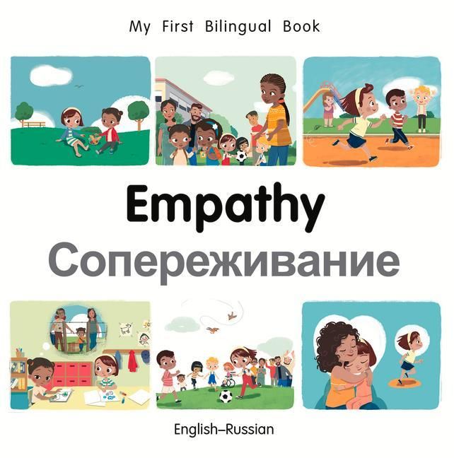 Produktbild: My First Bilingual Book-Empathy (English-Russian)