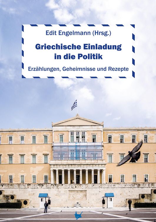 Produktbild: Griechische Einladung in die Politik