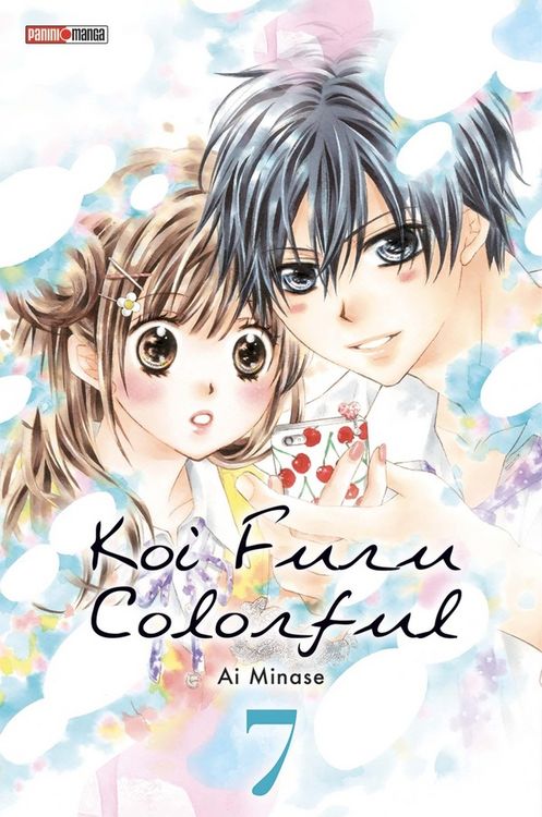Produktbild: Koi furu colorful. Tome 7
