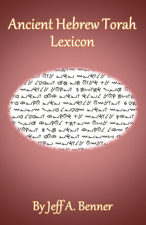 Produktbild: Ancient Hebrew Torah Lexicon