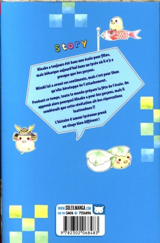 Produktbild: Love in Progress. Tome 5