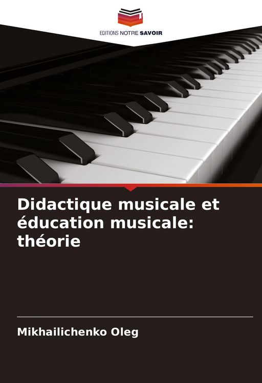 Produktbild: Didactique musicale et &eacute;ducation musicale: th&eacute;orie