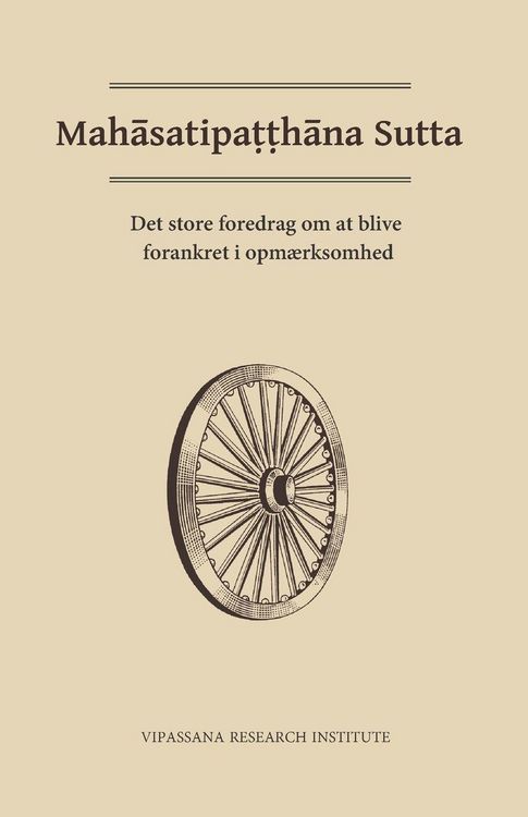 Produktbild: Mahasatipatthana Sutta