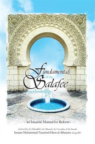 Produktbild: Fundamentals of the Salafee Methodology