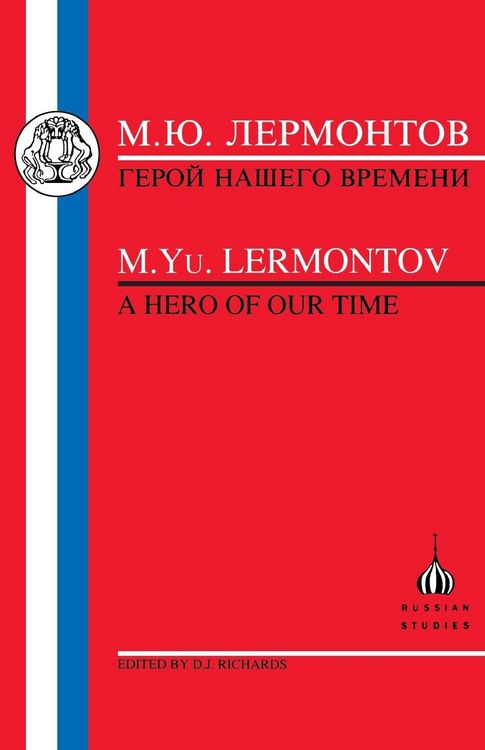 Produktbild: Lermontov
