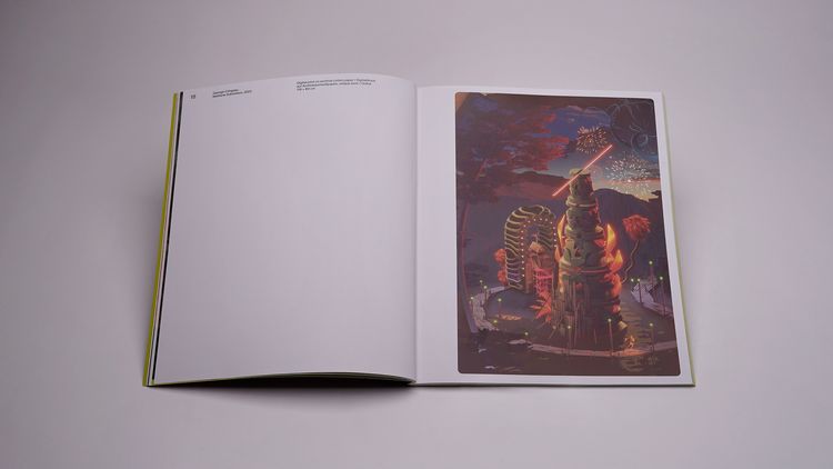 Produktbild: Maria Balea & George Cr&icirc;ngașu &ndash;&nbsp;The Mythenstein Project