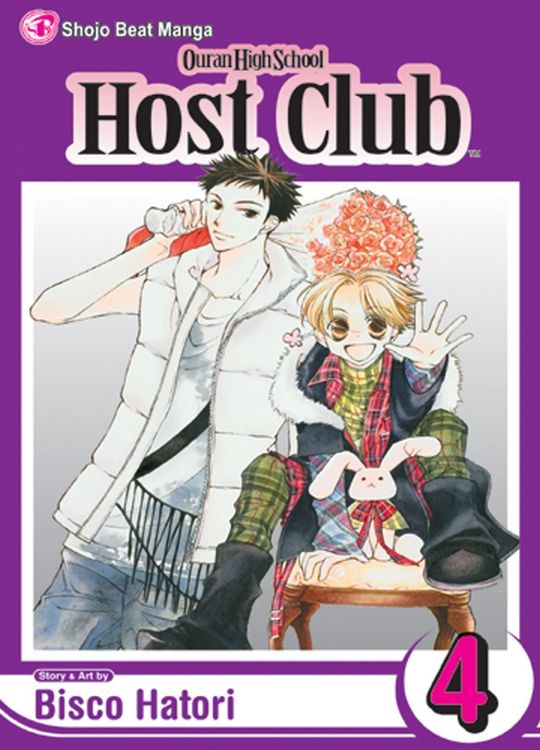 Produktbild: Ouran High School Host Club, Vol. 4