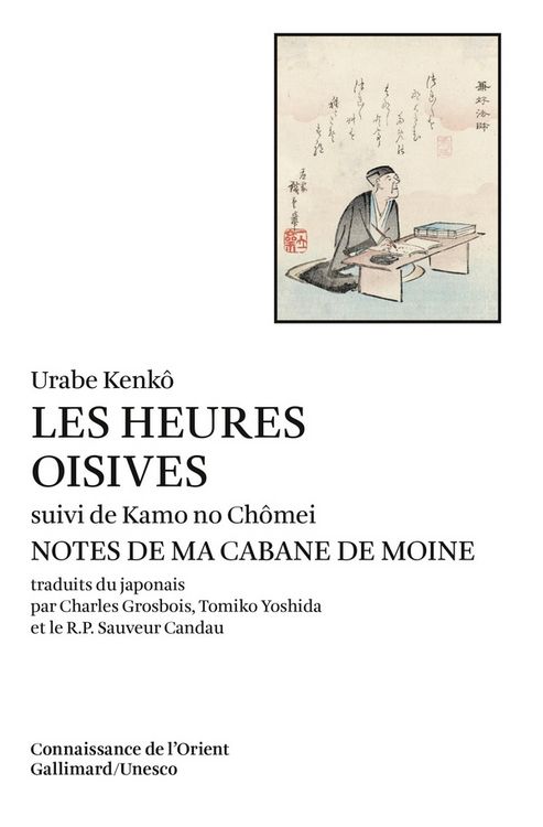 Produktbild: Les heures oisives