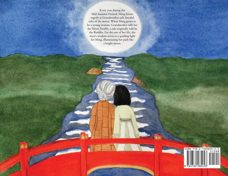 Produktbild: Bright Moon