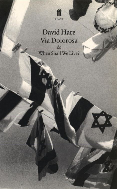 Produktbild: Via Dolorosa